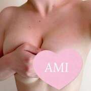 ヒメ日記 2026/01/20 15:30 投稿 あみ 人妻㊙︎倶楽部