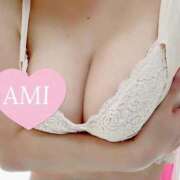 あみ 0時まで♡ 人妻㊙︎倶楽部