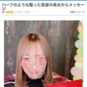 ヒメ日記 2025/12/13 13:15 投稿 まみ ワンダーホール24in幕張