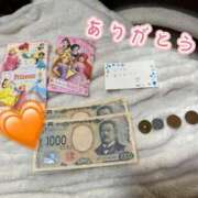 ヒメ日記 2026/02/03 10:30 投稿 まみ ワンダーホール24in幕張