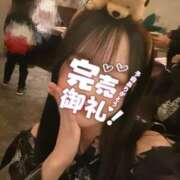 まみ 仲良し様day💕 ワンダーホール24in幕張