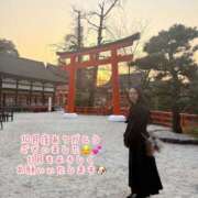 ヒメ日記 2025/11/01 00:30 投稿 まみ ワンダーホール24