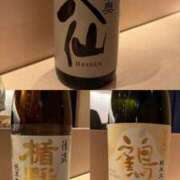 ヒメ日記 2025/11/05 17:15 投稿 まみ ワンダーホール24