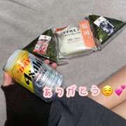 ヒメ日記 2025/11/09 00:33 投稿 まみ ワンダーホール24