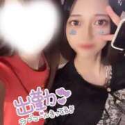 ヒメ日記 2026/01/27 07:01 投稿 まみ ワンダーホール24