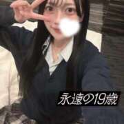 ヒメ日記 2026/01/28 07:01 投稿 まみ ワンダーホール24