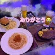 まみ 久しぶりの🍻 ワンダーホール24