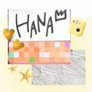 ヒメ日記 2025/09/18 19:42 投稿 はな sakura