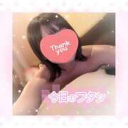 ヒメ日記 2025/09/26 21:03 投稿 はな sakura