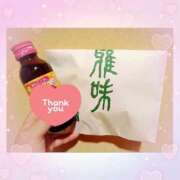 はな 訂正🌸 sakura