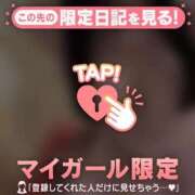 ヒメ日記 2025/09/18 21:31 投稿 ミユ ラブコレクション