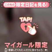 ヒメ日記 2025/09/21 22:31 投稿 ミユ ラブコレクション