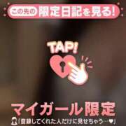 ヒメ日記 2025/11/10 18:16 投稿 ミユ ラブコレクション