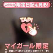 ヒメ日記 2026/01/02 20:31 投稿 ミユ ラブコレクション