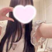 ヒメ日記 2026/01/13 01:16 投稿 ミユ ラブコレクション