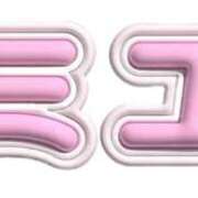 ヒメ日記 2026/03/24 22:46 投稿 ミユ ラブコレクション