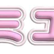 ヒメ日記 2026/04/01 13:31 投稿 ミユ ラブコレクション