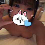 ヒメ日記 2026/02/14 21:23 投稿 あい 舐めたくてグループ〜ペロンチョ学園〜八王子校