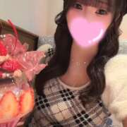 ヒメ日記 2026/02/19 20:56 投稿 あい 舐めたくてグループ〜ペロンチョ学園〜八王子校