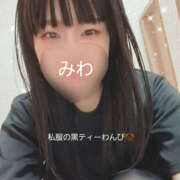 ヒメ日記 2025/10/12 18:26 投稿 みわ プレイガール(亀有)