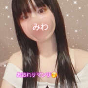 ヒメ日記 2025/10/18 16:05 投稿 みわ プレイガール(亀有)