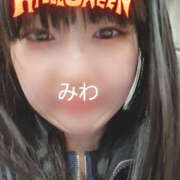 ヒメ日記 2025/11/01 00:10 投稿 みわ プレイガール(亀有)