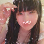ヒメ日記 2025/11/06 23:15 投稿 みわ プレイガール(亀有)