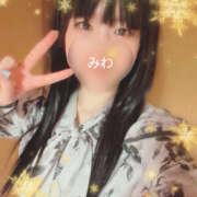 みわ クリスマスソング プレイガール(亀有)