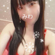 ヒメ日記 2026/01/10 23:49 投稿 みわ プレイガール(亀有)