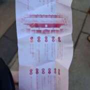 ヒメ日記 2026/01/24 23:25 投稿 みわ プレイガール(亀有)