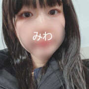 ヒメ日記 2026/02/01 23:50 投稿 みわ プレイガール(亀有)