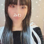みわ 私が優しく在れたら何か変わるのでしょうか プレイガール(亀有)