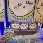 ヒメ日記 2026/09/07 00:15 投稿 みわ プレイガール(亀有)