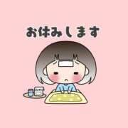 ヒメ日記 2026/01/18 12:26 投稿 あぴ 君とふわふわプリンセスin立川