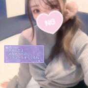 ヒメ日記 2025/12/08 11:30 投稿 れな ガッツリ痴漢倶楽部in渋谷