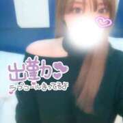 れな 1/18出勤しました🎀16日のお礼も💌 ガッツリ痴漢倶楽部in渋谷