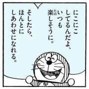 ヒメ日記 2025/09/15 23:54 投稿 ゆかり 出会い系人妻ネットワーク 春日部〜岩槻編