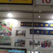 ヒメ日記 2025/10/15 13:44 投稿 ゆかり 出会い系人妻ネットワーク 春日部〜岩槻編