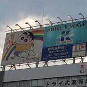 ヒメ日記 2025/10/15 14:20 投稿 ゆかり 出会い系人妻ネットワーク 春日部〜岩槻編