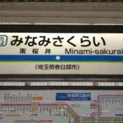 ヒメ日記 2025/10/18 00:14 投稿 ゆかり 出会い系人妻ネットワーク 春日部〜岩槻編