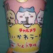 ヒメ日記 2025/11/07 10:54 投稿 ゆかり 出会い系人妻ネットワーク 春日部〜岩槻編