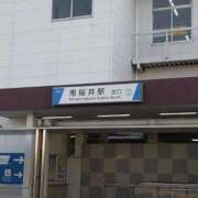 ヒメ日記 2025/11/08 00:15 投稿 ゆかり 出会い系人妻ネットワーク 春日部〜岩槻編
