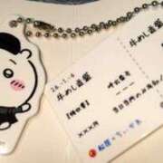 ヒメ日記 2026/01/11 12:34 投稿 ゆかり 出会い系人妻ネットワーク 春日部〜岩槻編