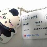 ヒメ日記 2026/01/17 22:44 投稿 ゆかり 出会い系人妻ネットワーク 春日部〜岩槻編