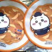 ヒメ日記 2026/01/20 20:16 投稿 ゆかり 出会い系人妻ネットワーク 春日部〜岩槻編