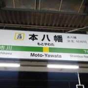 ヒメ日記 2025/10/20 09:42 投稿 ゆかり 出会い系人妻ネットワーク さいたま～大宮編