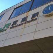 ゆかり ありがとうございました 出会い系人妻ネットワーク さいたま～大宮編