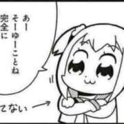 ヒメ日記 2025/12/16 14:51 投稿 ゆかり 出会い系人妻ネットワーク さいたま～大宮編