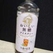 ヒメ日記 2025/12/18 16:32 投稿 ゆかり 出会い系人妻ネットワーク さいたま～大宮編