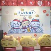 ヒメ日記 2025/12/19 09:40 投稿 ゆかり 出会い系人妻ネットワーク さいたま～大宮編